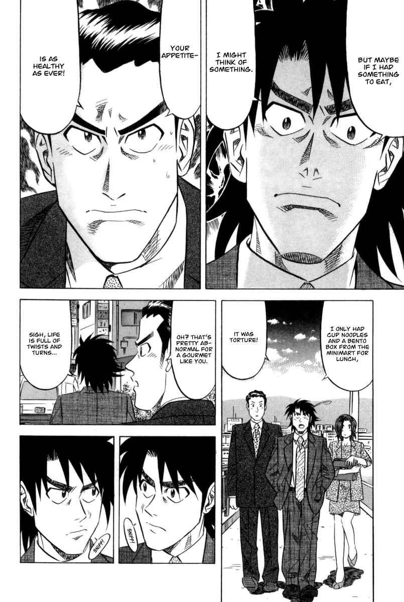 Page 11 Chapter 6 The Case Files of the Gourmand Detective