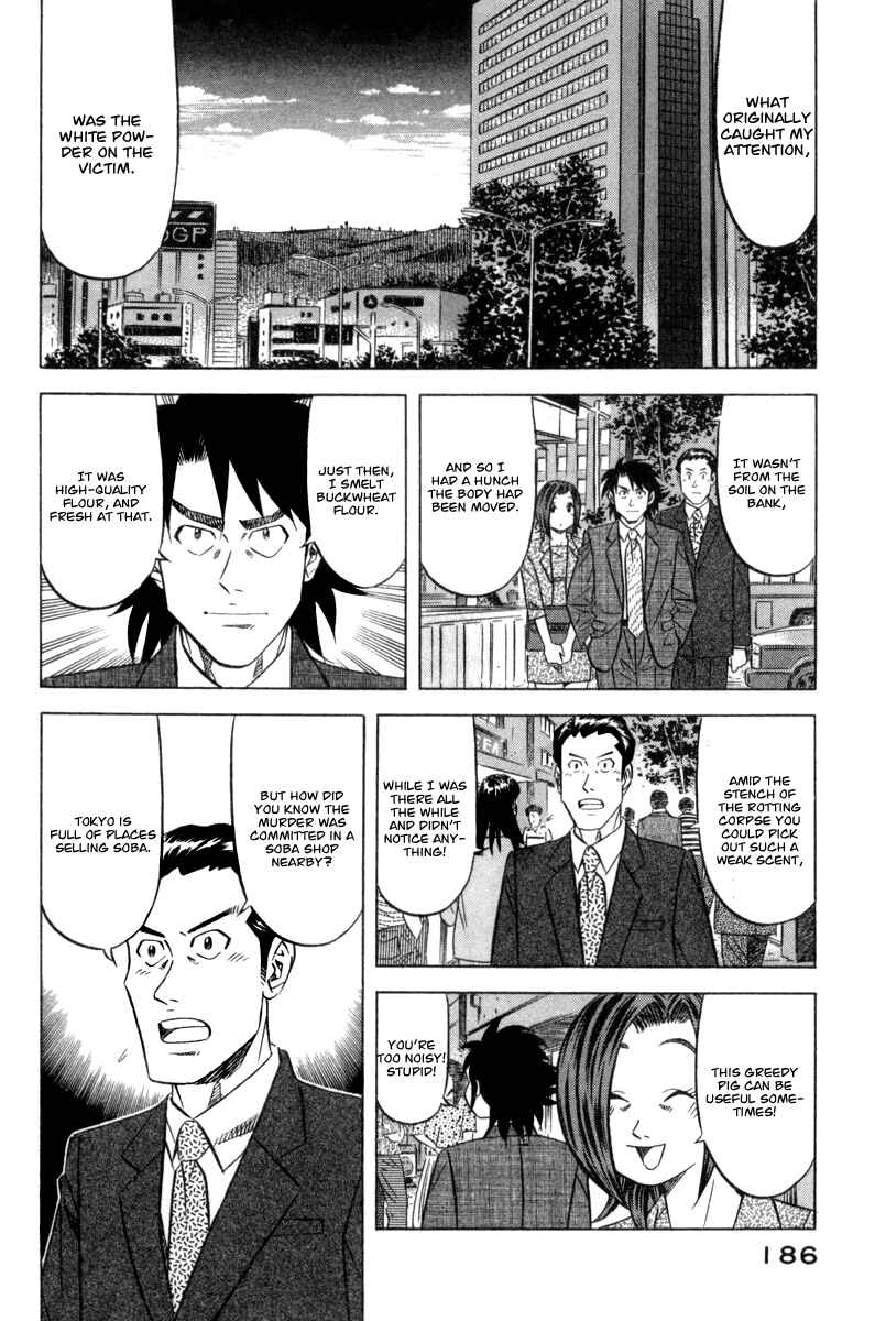 Page 21 Chapter 6 The Case Files of the Gourmand Detective