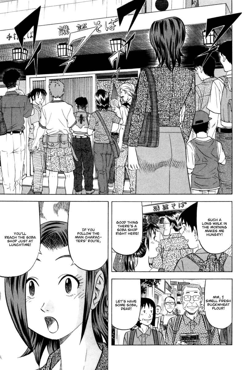 Page 30 Chapter 6 The Case Files of the Gourmand Detective
