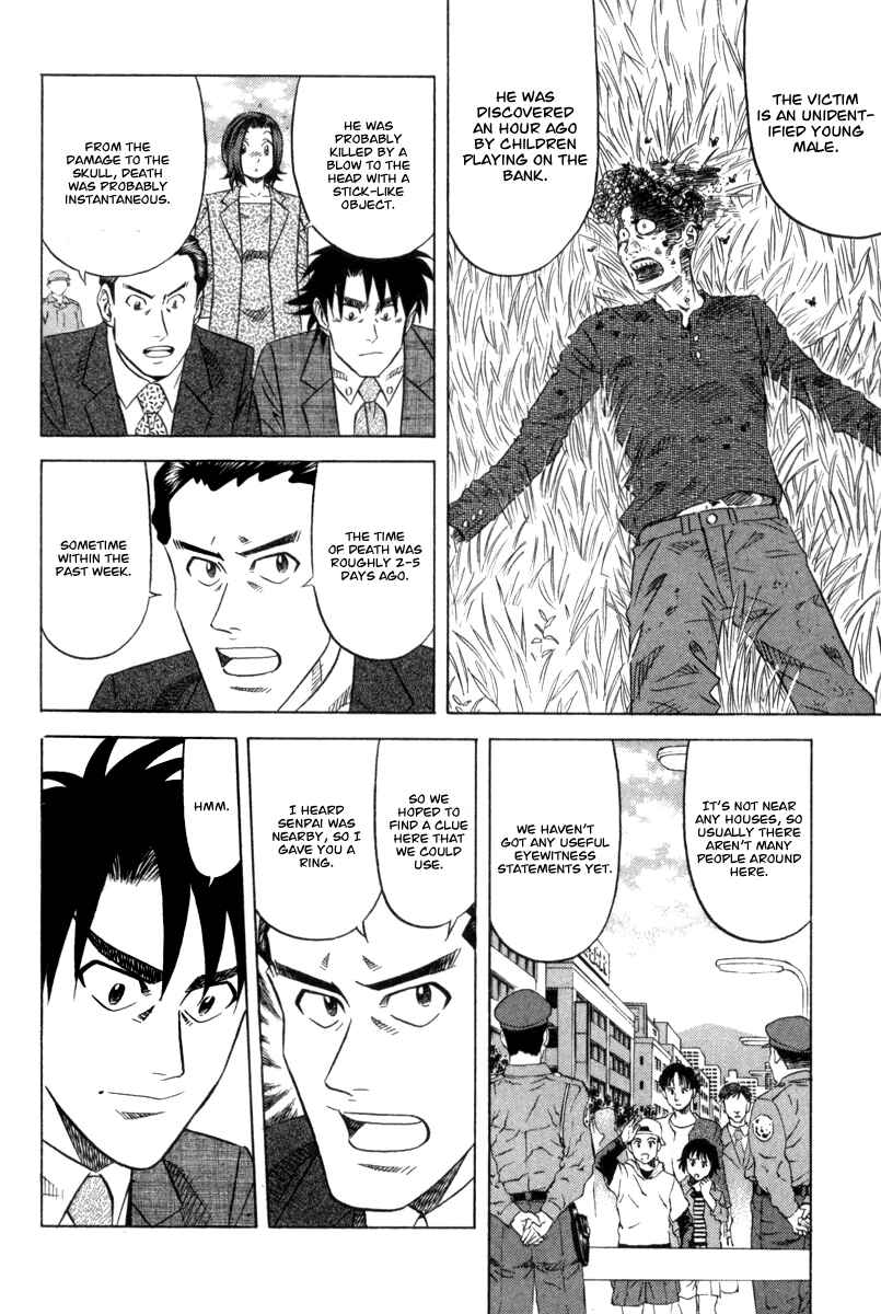 Page 9 Chapter 6 The Case Files of the Gourmand Detective