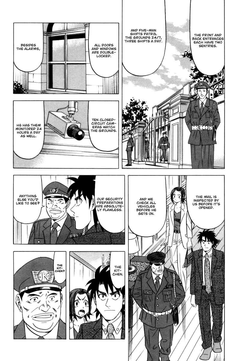 Page 11 Chapter 9 The Case Files of the Gourmand Detective