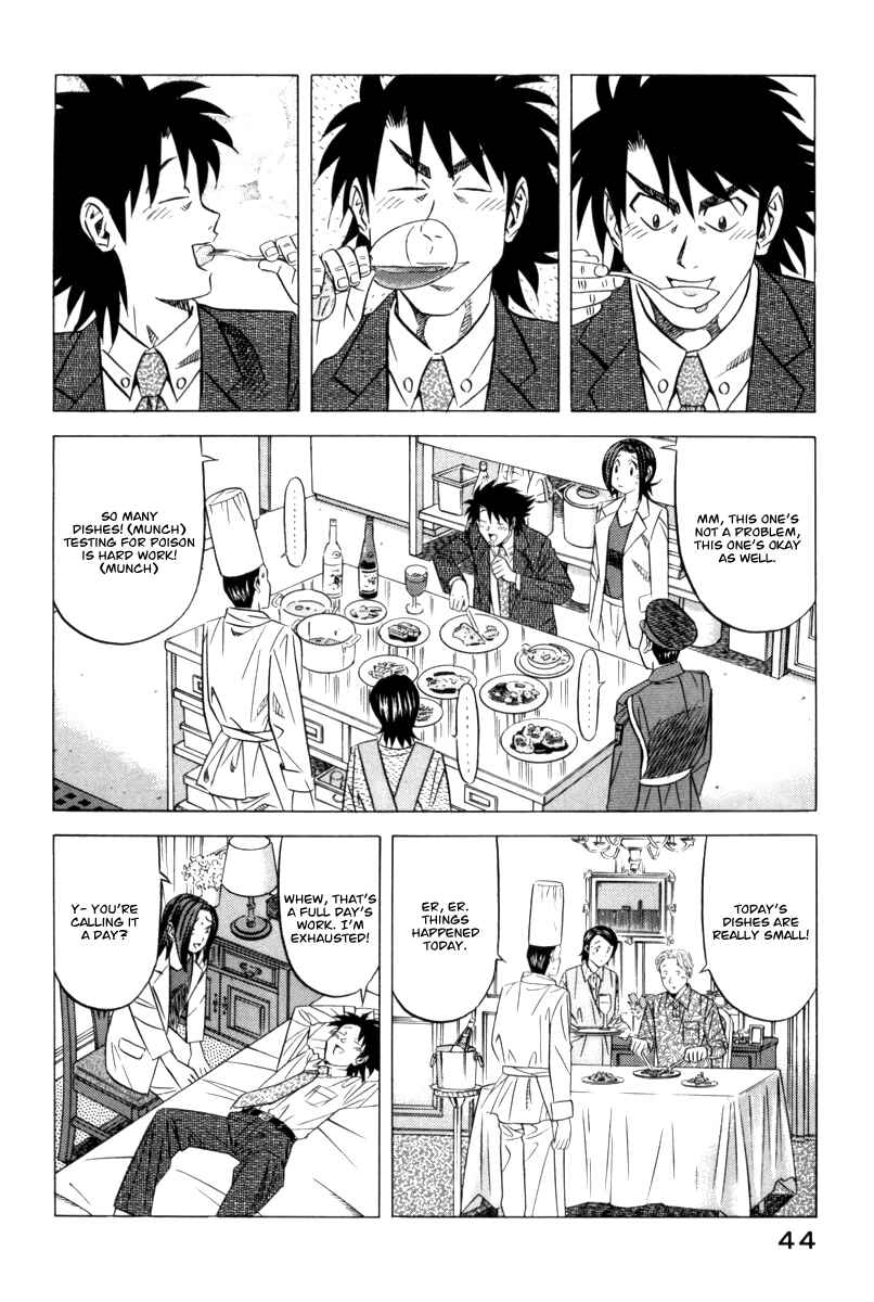 Page 13 Chapter 9 The Case Files of the Gourmand Detective