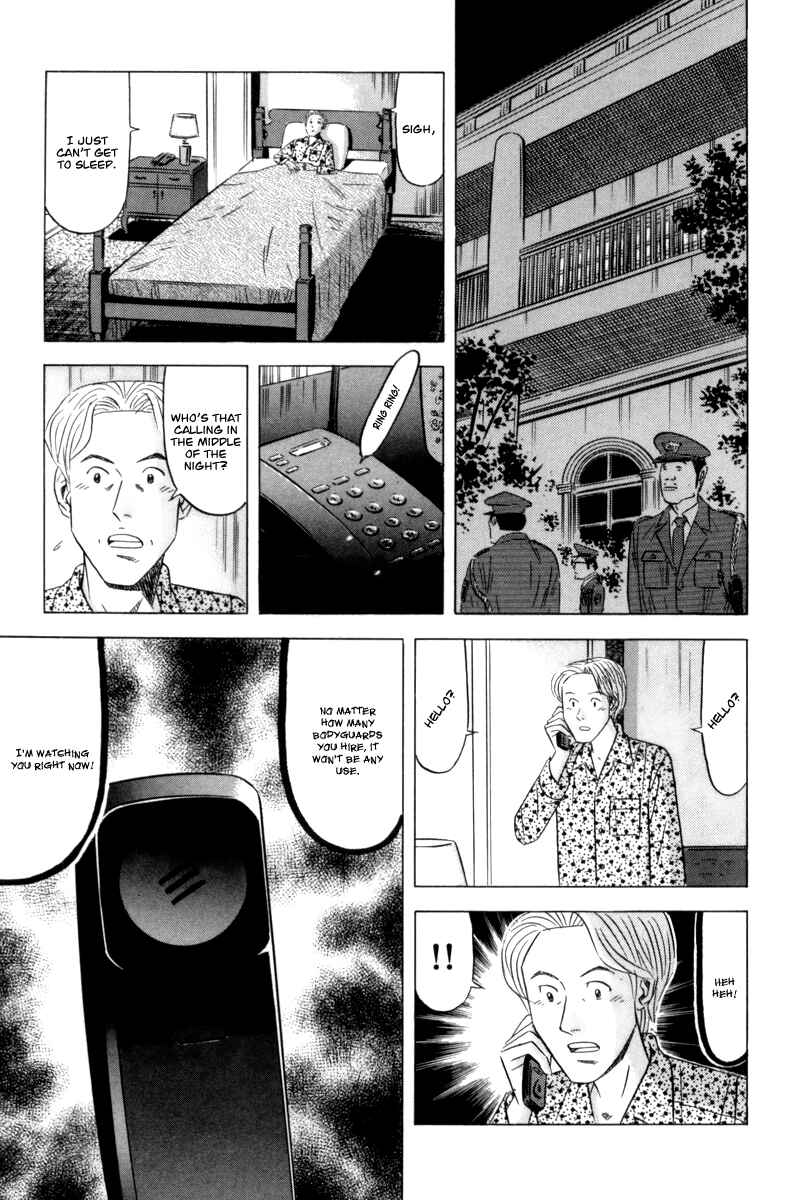 Page 14 Chapter 9 The Case Files of the Gourmand Detective