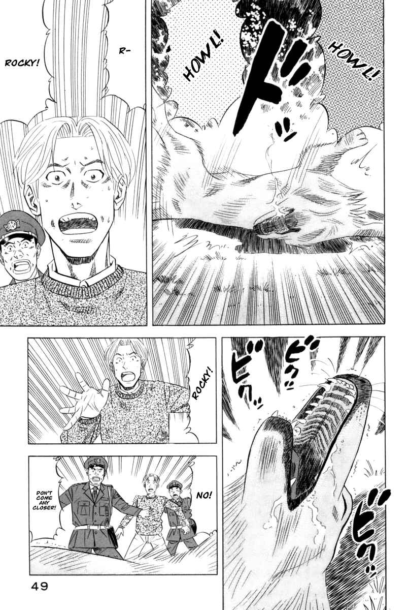 Page 18 Chapter 9 The Case Files of the Gourmand Detective