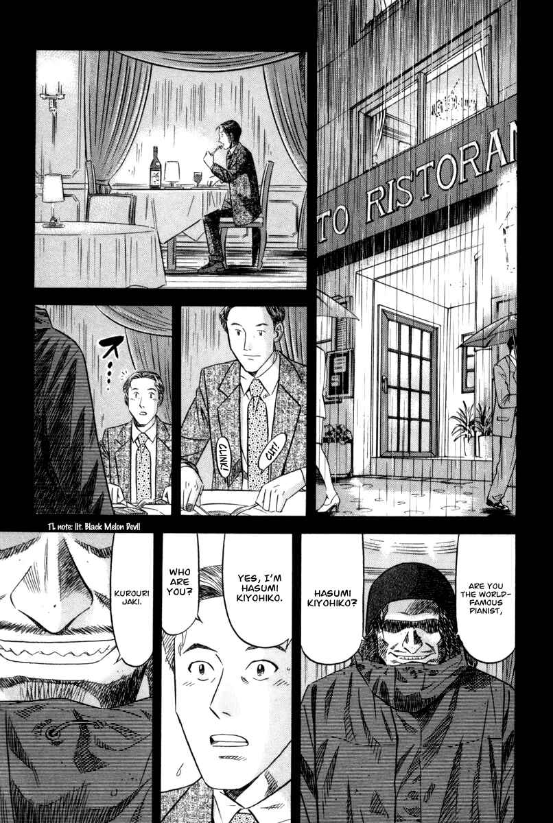 Page 2 Chapter 9 The Case Files of the Gourmand Detective