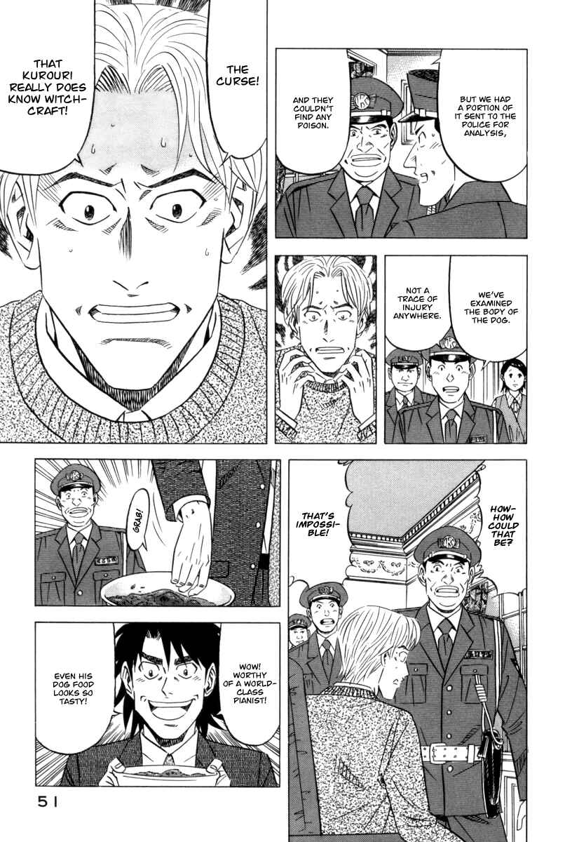 Page 20 Chapter 9 The Case Files of the Gourmand Detective