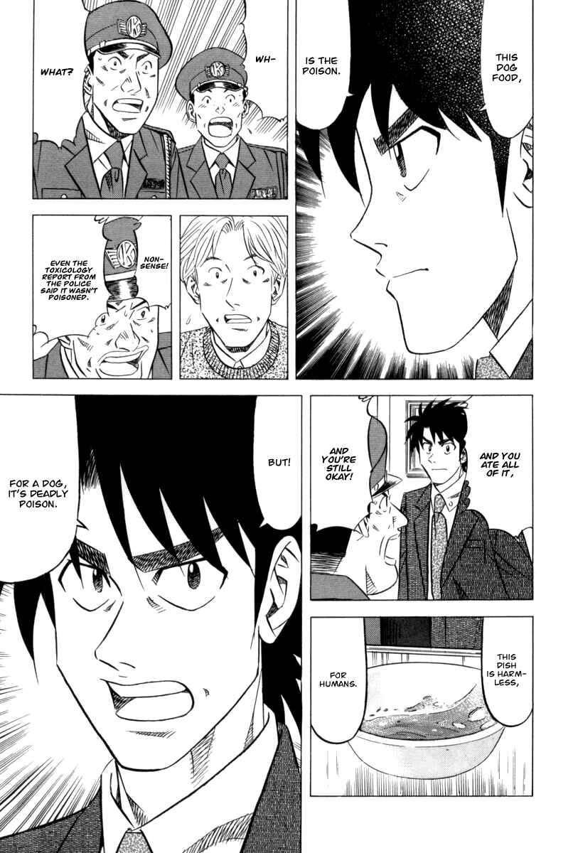 Page 22 Chapter 9 The Case Files of the Gourmand Detective