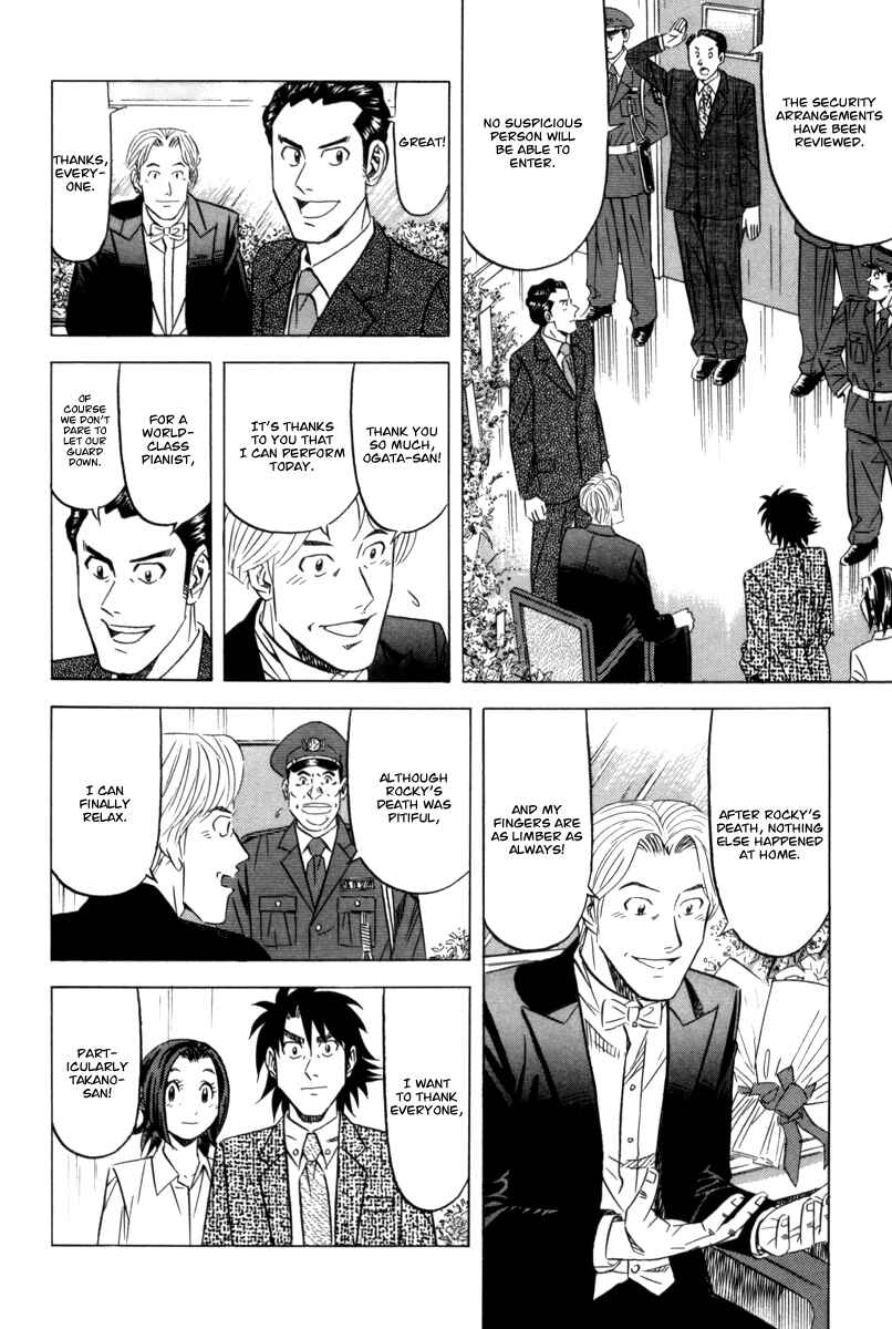 Page 27 Chapter 9 The Case Files of the Gourmand Detective