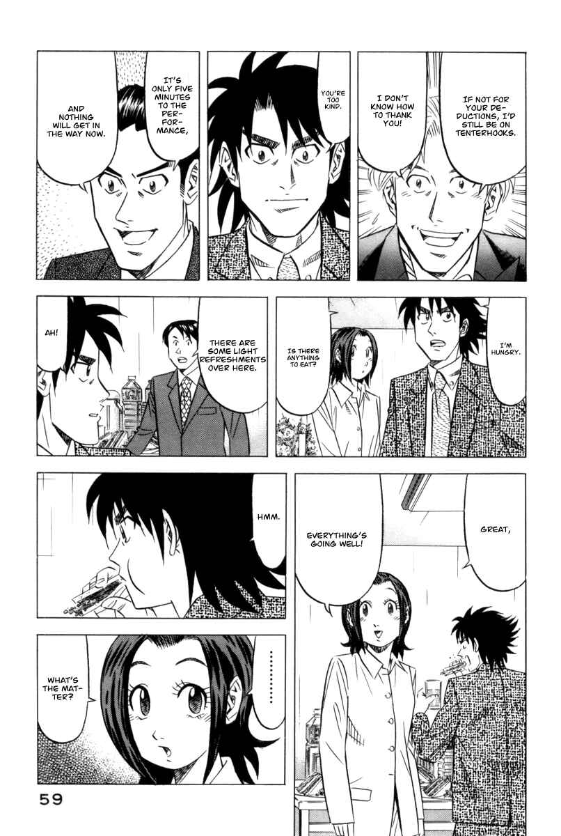 Page 28 Chapter 9 The Case Files of the Gourmand Detective