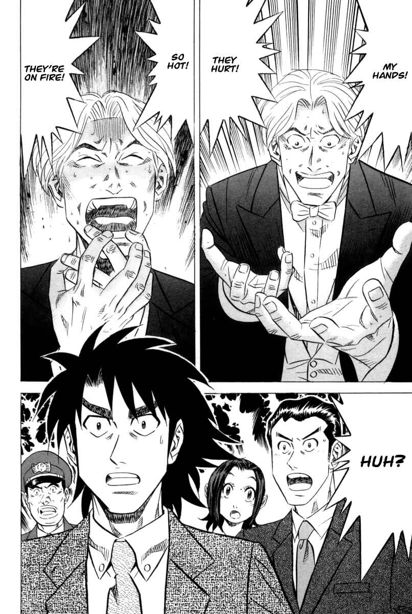Page 31 Chapter 9 The Case Files of the Gourmand Detective