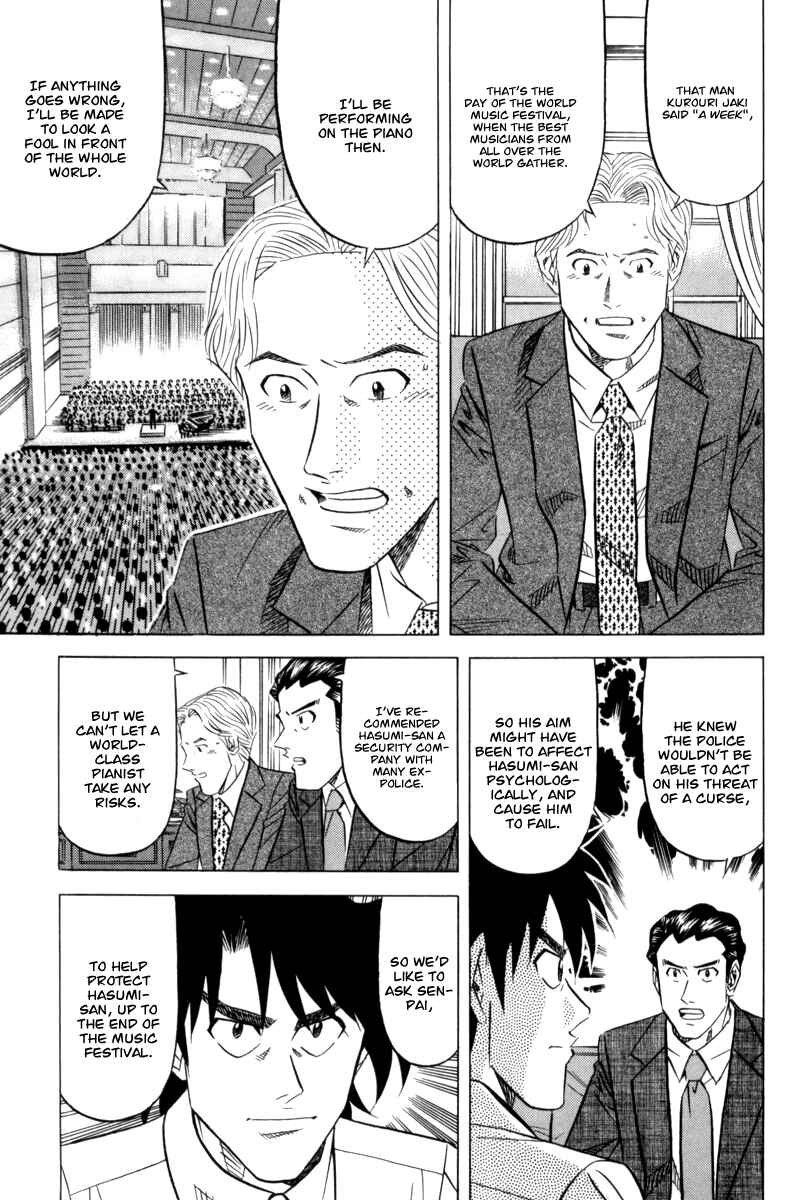 Page 6 Chapter 9 The Case Files of the Gourmand Detective