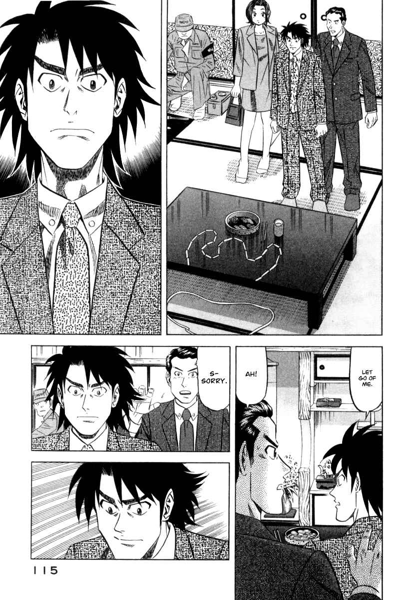 Page 10 Chapter 4 The Case Files of the Gourmand Detective