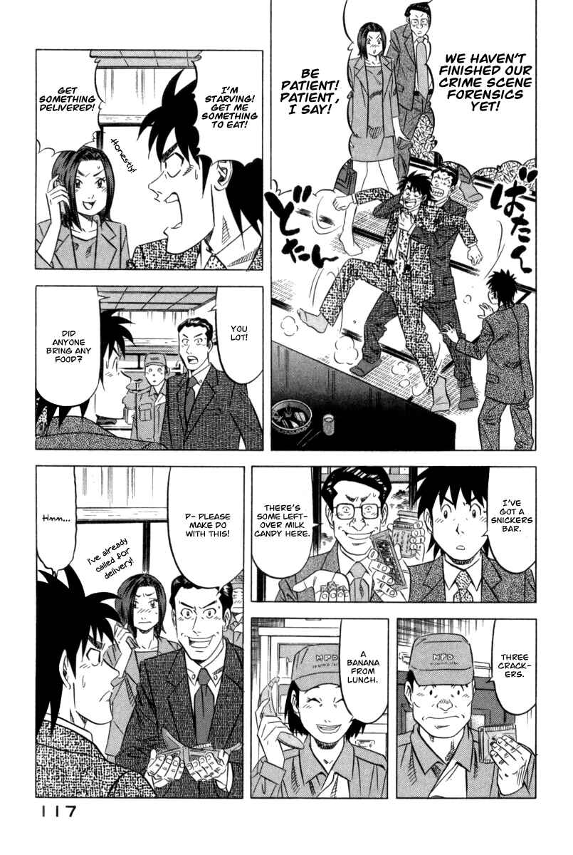 Page 12 Chapter 4 The Case Files of the Gourmand Detective