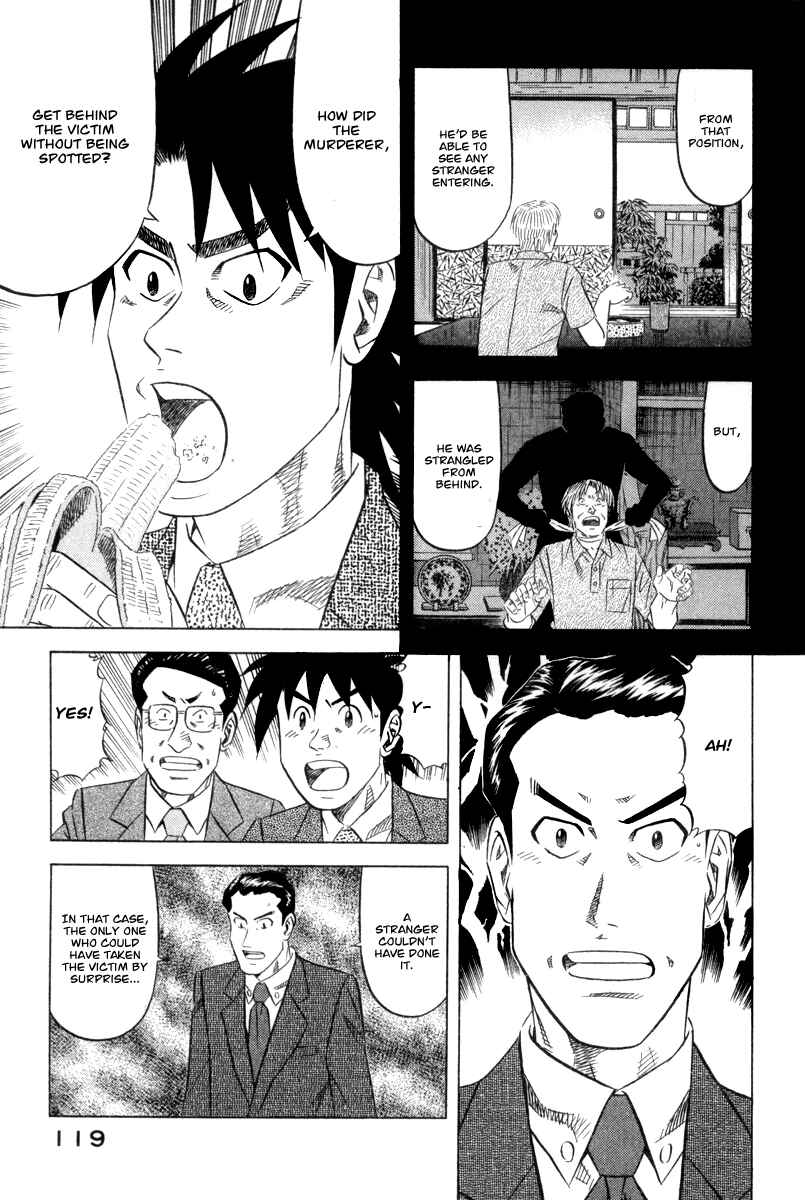 Page 14 Chapter 4 The Case Files of the Gourmand Detective