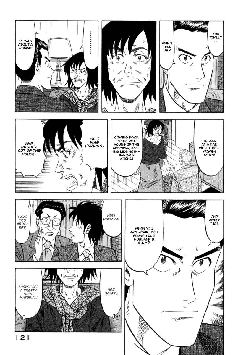 Page 16 Chapter 4 The Case Files of the Gourmand Detective