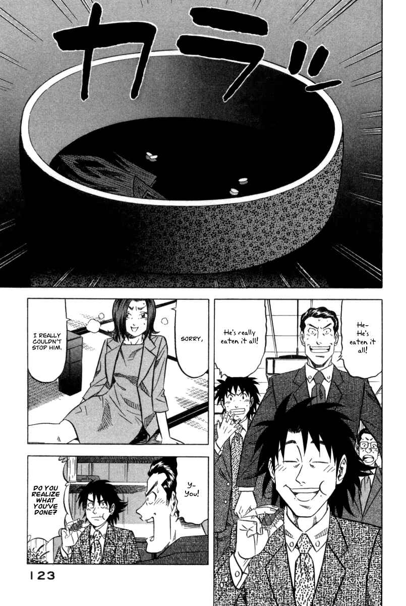 Page 18 Chapter 4 The Case Files of the Gourmand Detective