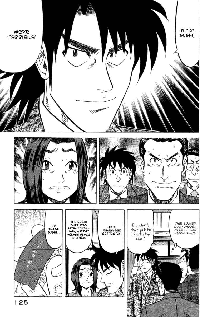 Page 20 Chapter 4 The Case Files of the Gourmand Detective
