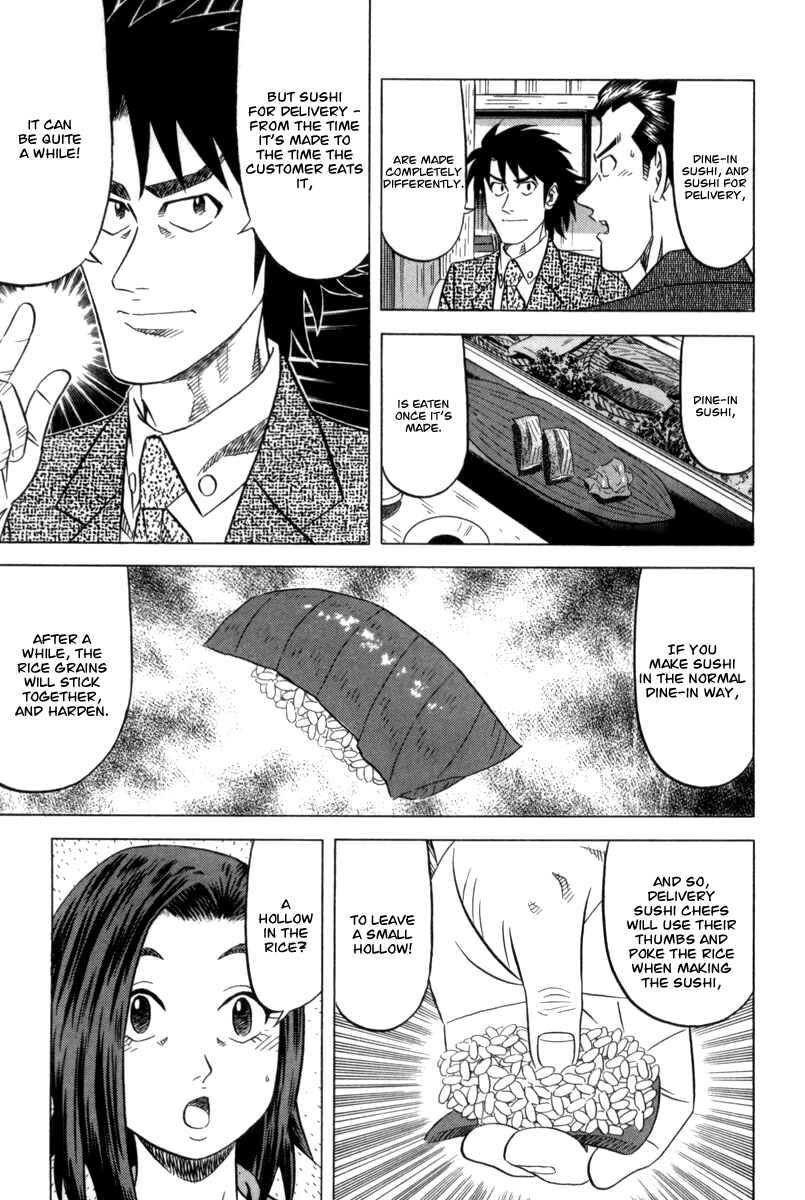 Page 24 Chapter 4 The Case Files of the Gourmand Detective