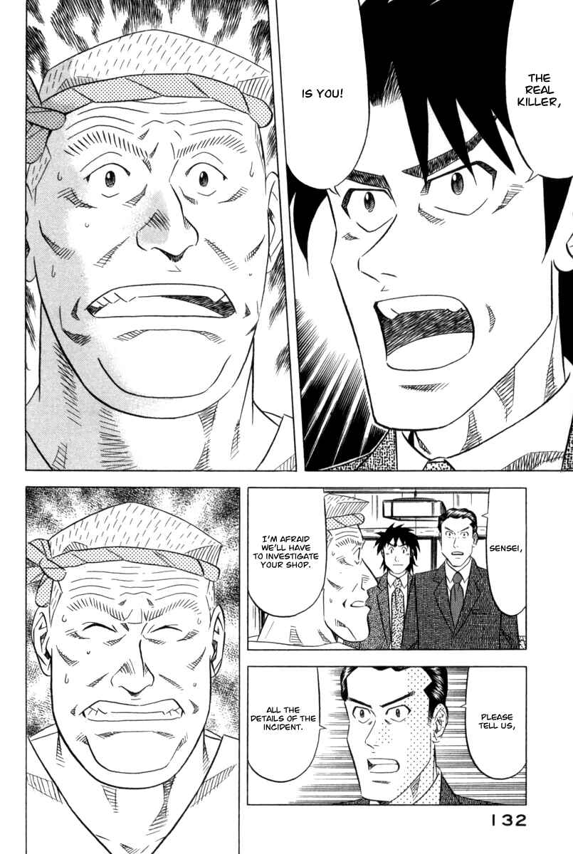 Page 27 Chapter 4 The Case Files of the Gourmand Detective
