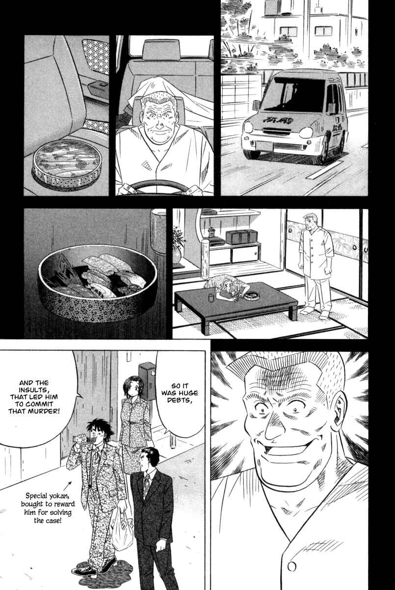 Page 30 Chapter 4 The Case Files of the Gourmand Detective