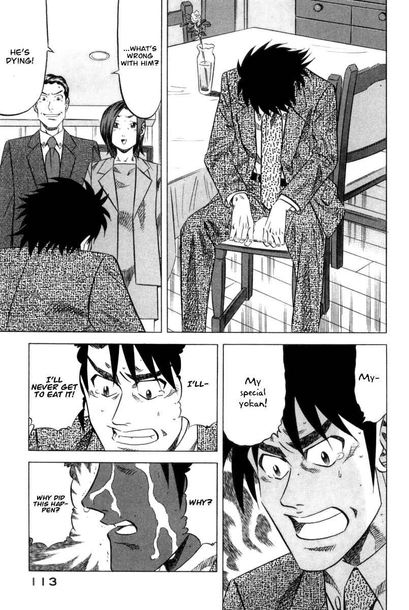 Page 8 Chapter 4 The Case Files of the Gourmand Detective