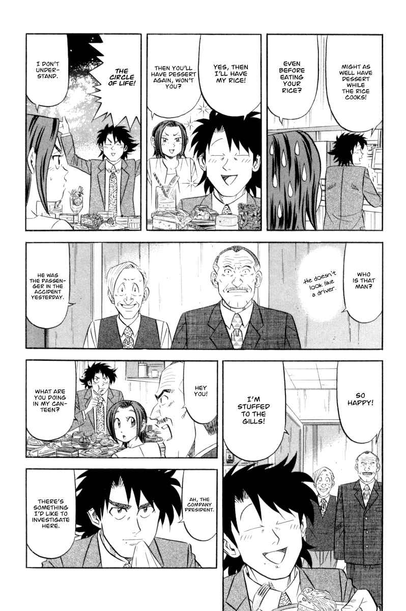 Page 4 Chapter 16 The Case Files of the Gourmand Detective