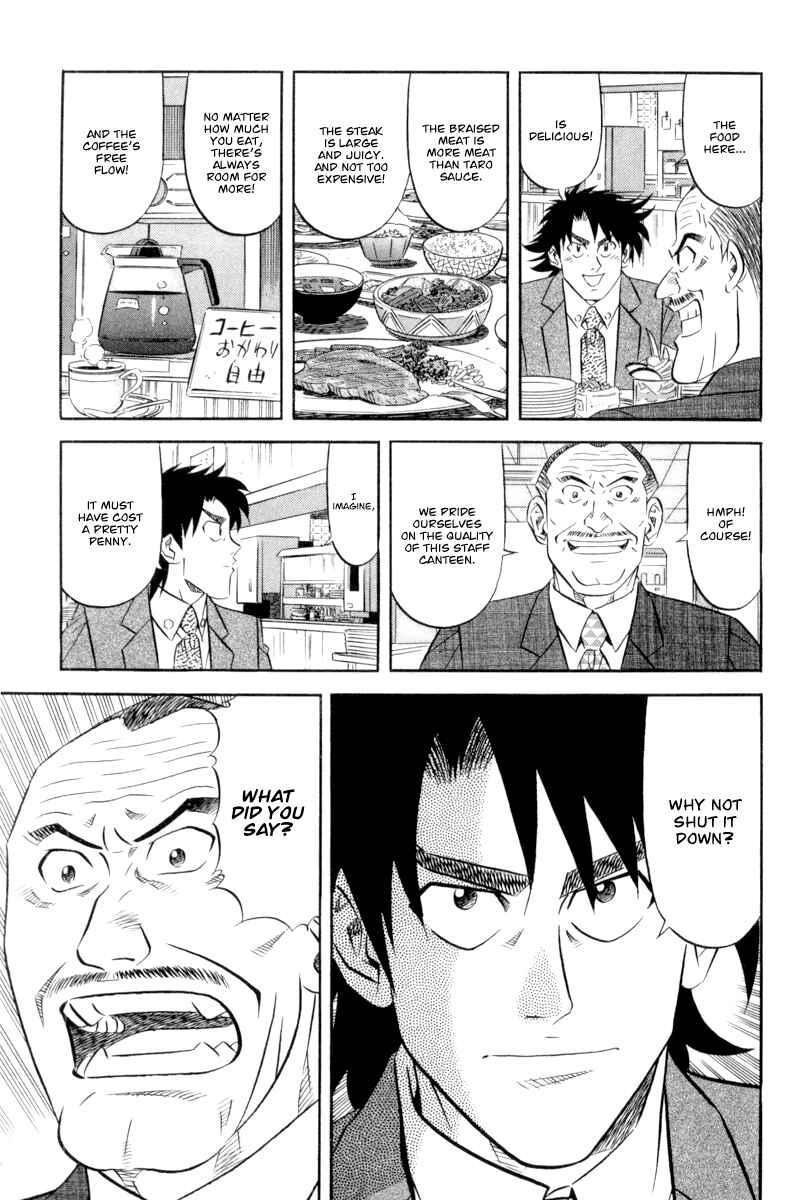 Page 6 Chapter 16 The Case Files of the Gourmand Detective