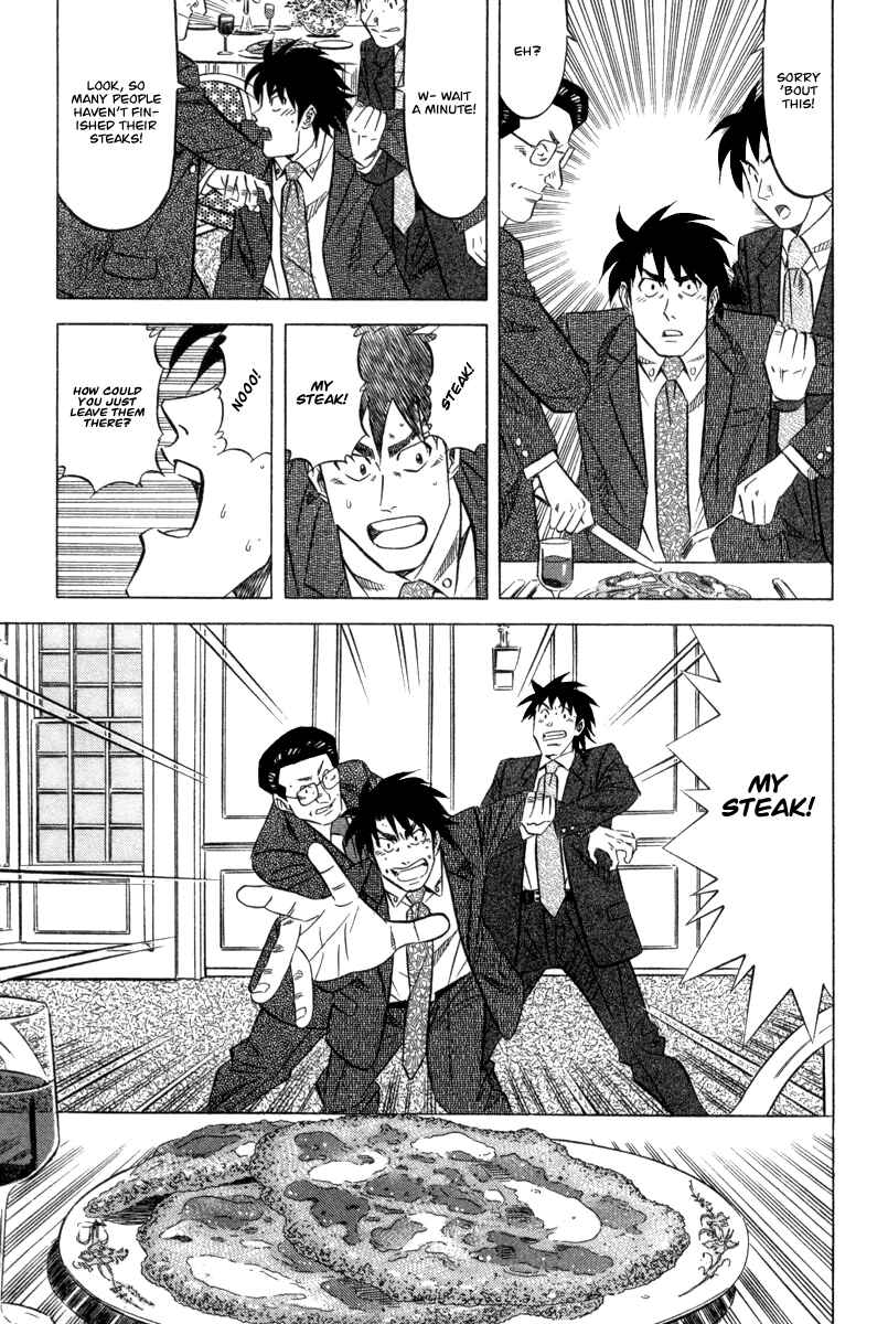 Page 16 Chapter 3 The Case Files of the Gourmand Detective