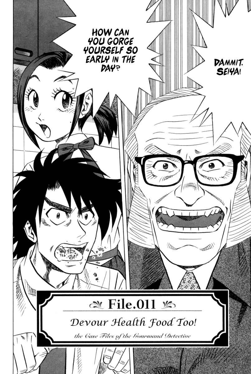 Page 3 Chapter 11 The Case Files of the Gourmand Detective