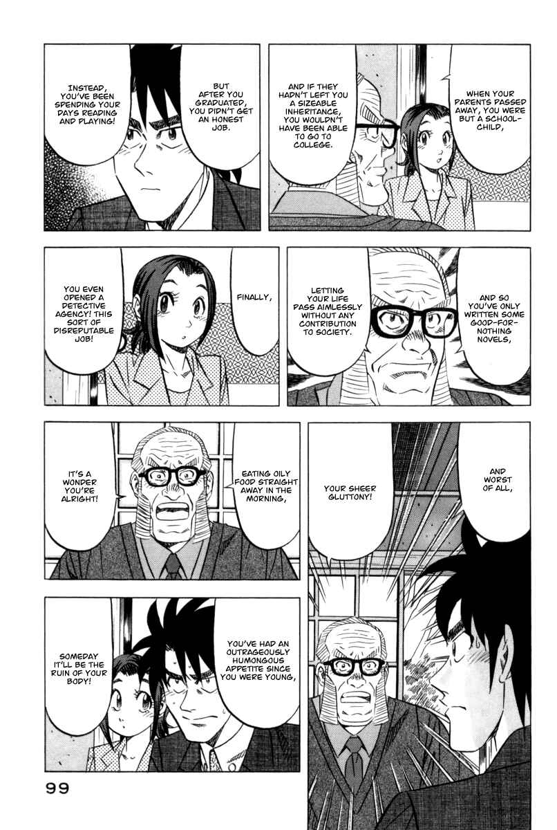 Page 8 Chapter 11 The Case Files of the Gourmand Detective
