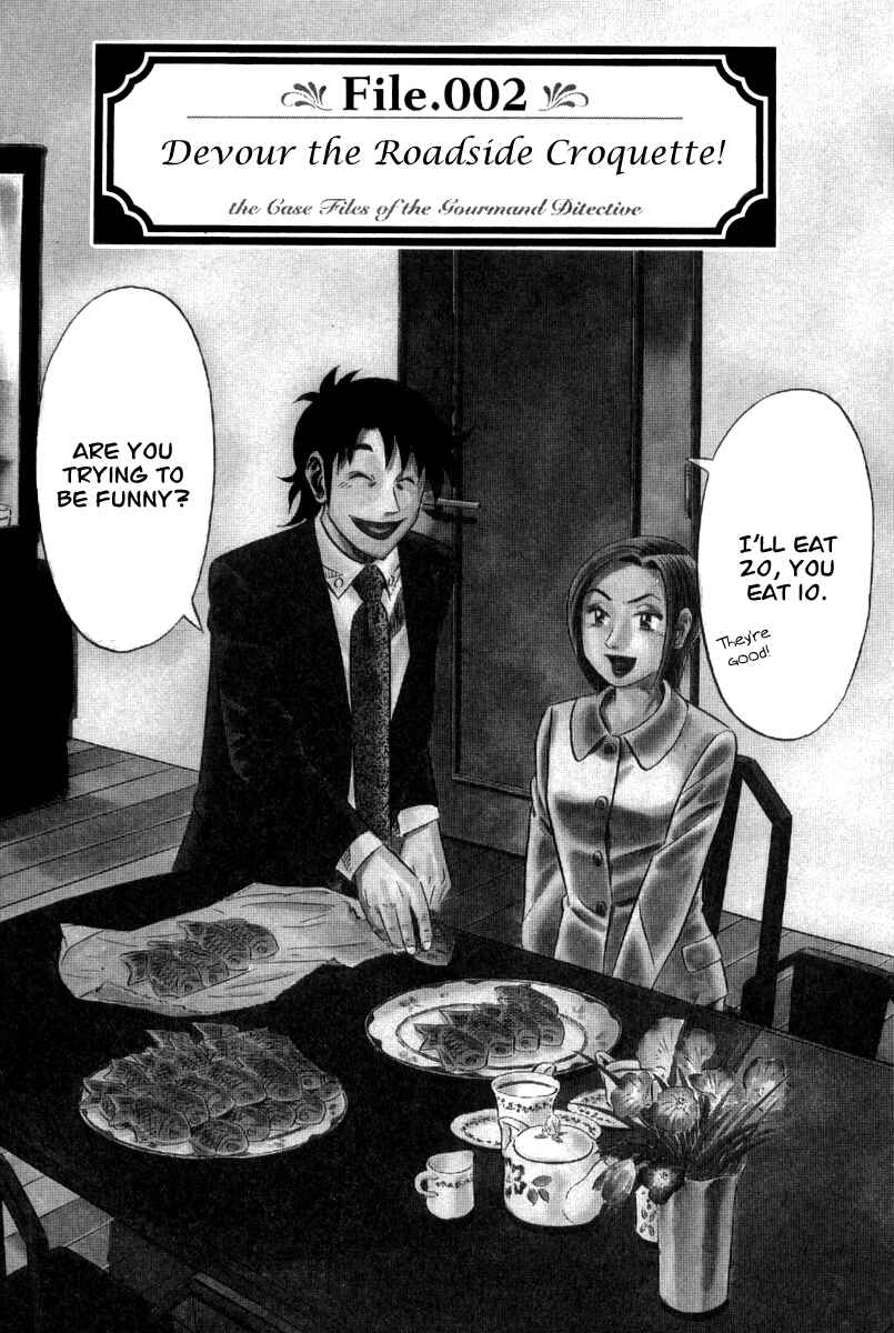 Page 3 Chapter 2 The Case Files of the Gourmand Detective