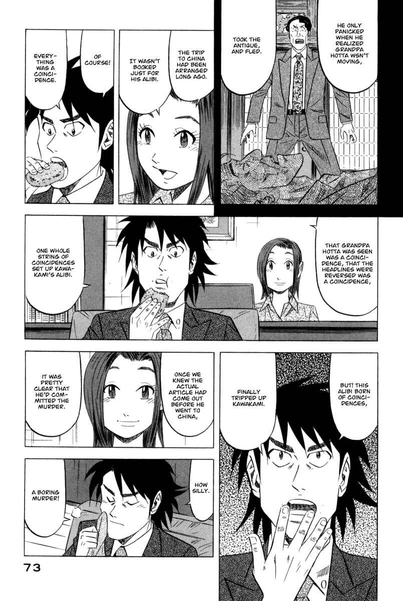 Page 32 Chapter 2 The Case Files of the Gourmand Detective