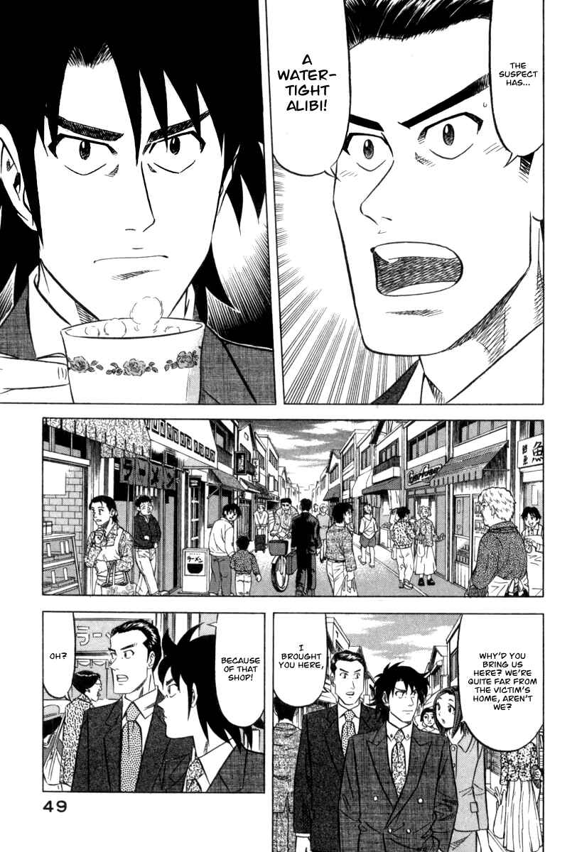 Page 8 Chapter 2 The Case Files of the Gourmand Detective