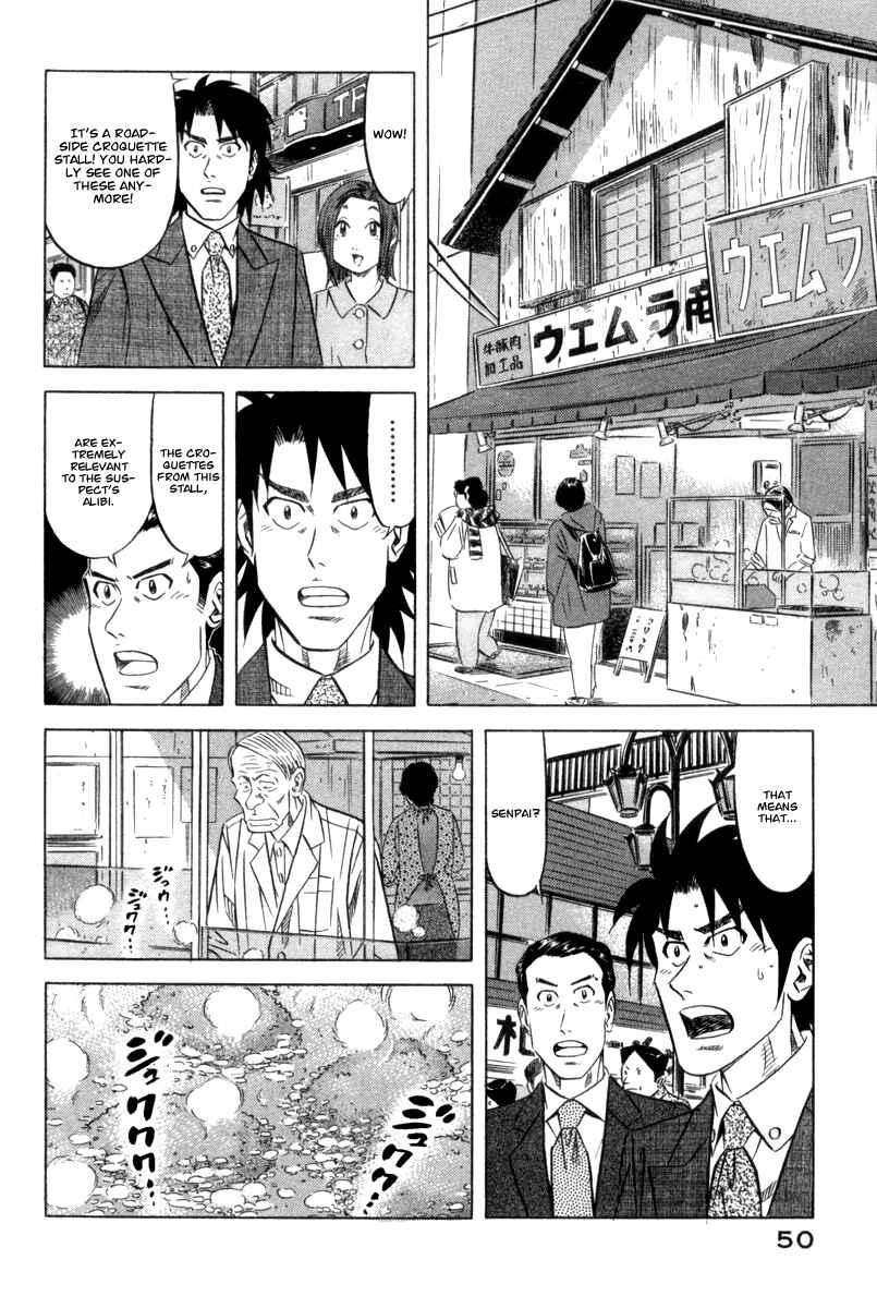 Page 9 Chapter 2 The Case Files of the Gourmand Detective
