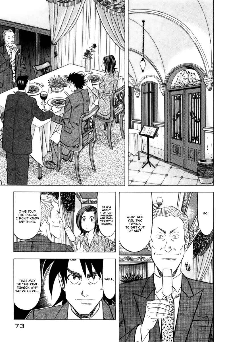 Page 12 Chapter 10 The Case Files of the Gourmand Detective