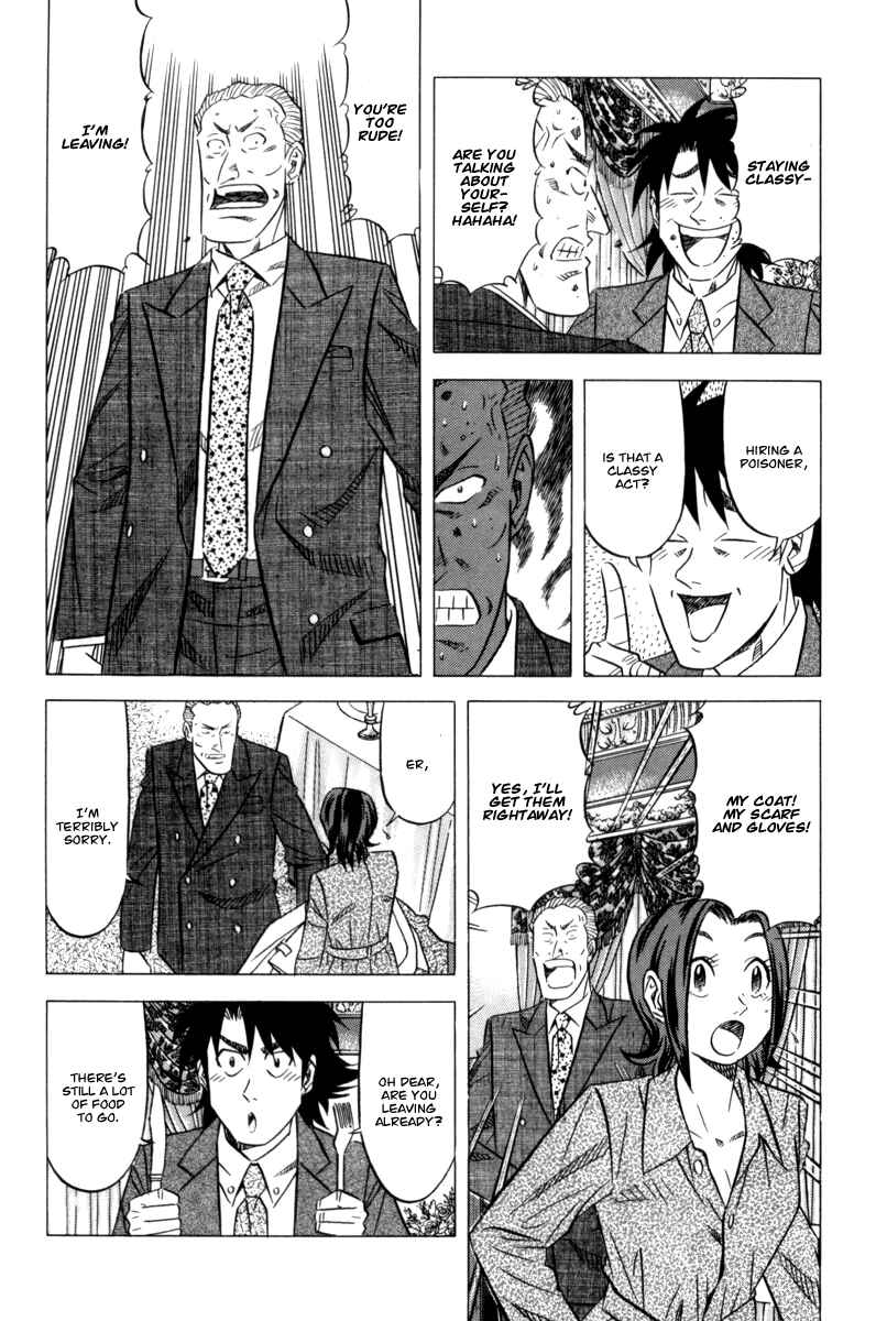 Page 15 Chapter 10 The Case Files of the Gourmand Detective
