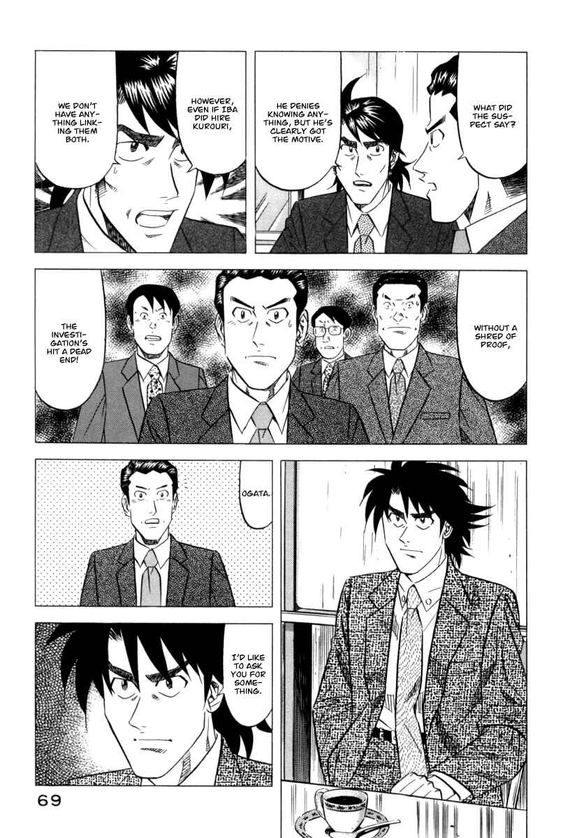 Page 8 Chapter 10 The Case Files of the Gourmand Detective