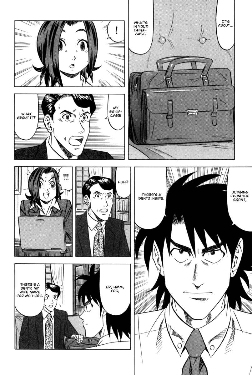 Page 10 Chapter 8 The Case Files of the Gourmand Detective