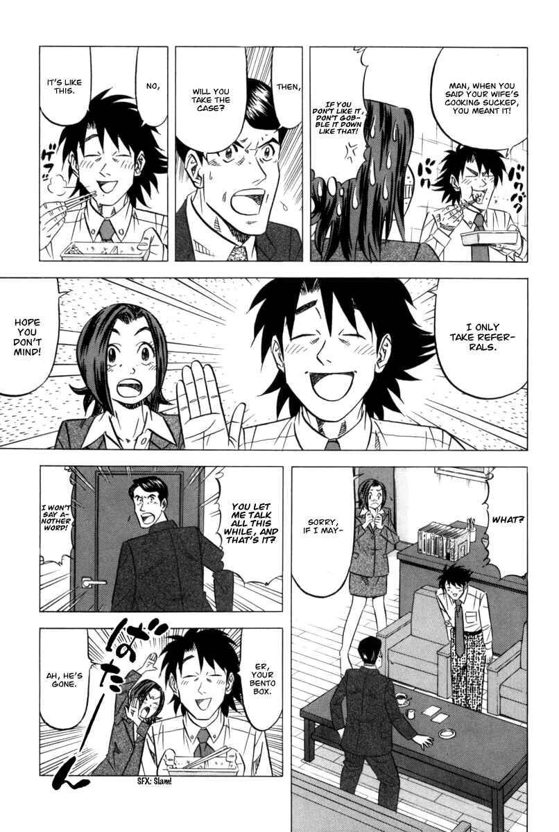 Page 15 Chapter 8 The Case Files of the Gourmand Detective