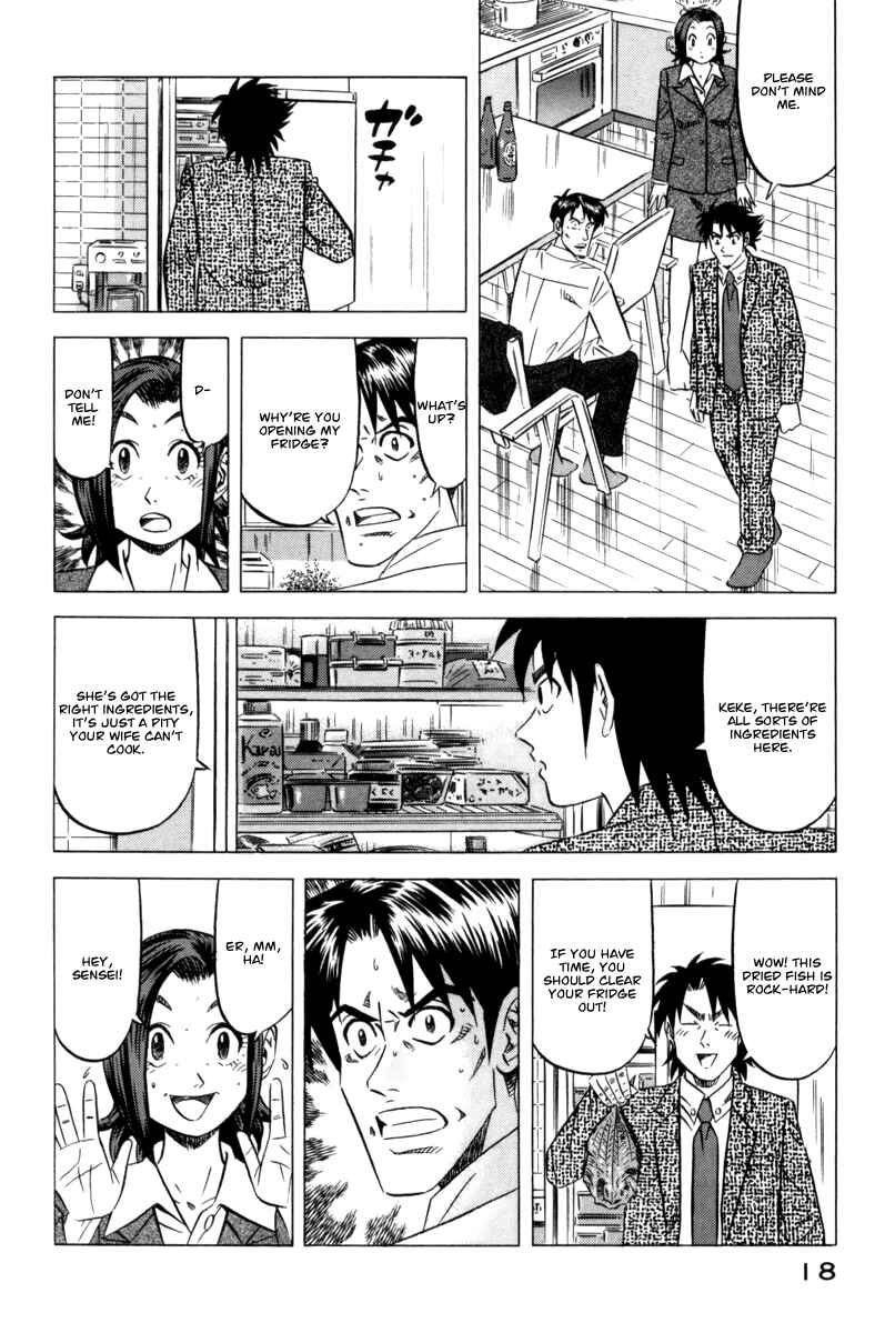 Page 22 Chapter 8 The Case Files of the Gourmand Detective