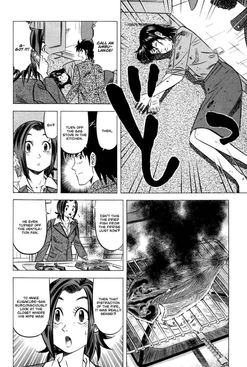 Page 32 Chapter 8 The Case Files of the Gourmand Detective