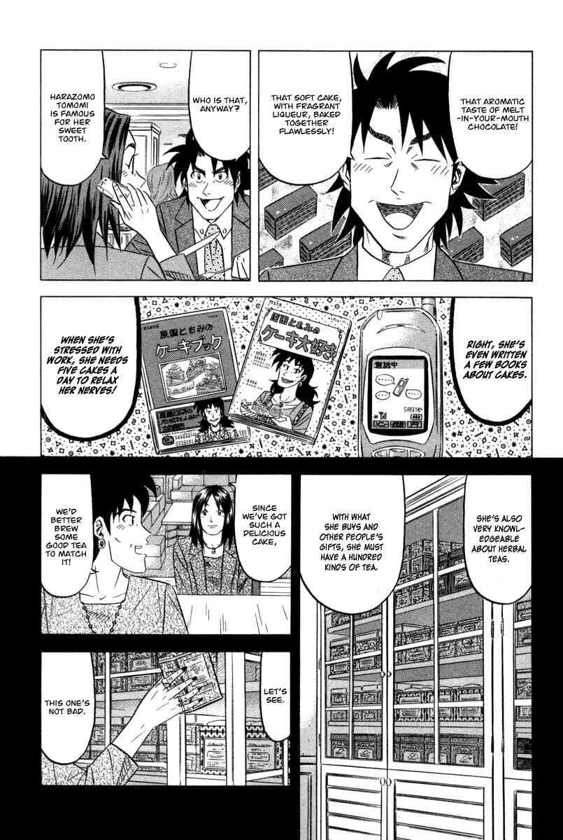 Page 10 Chapter 5 The Case Files of the Gourmand Detective