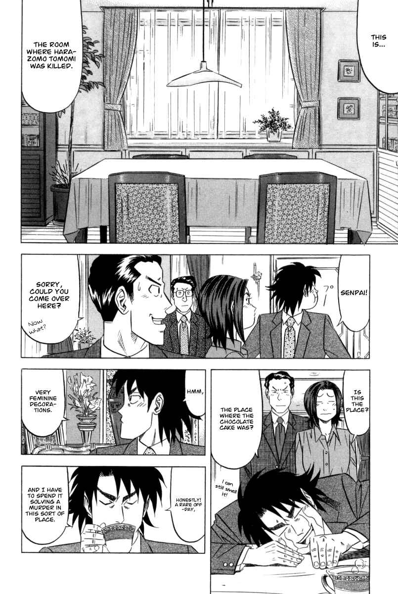 Page 17 Chapter 5 The Case Files of the Gourmand Detective