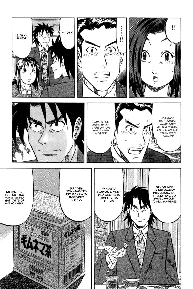 Page 22 Chapter 5 The Case Files of the Gourmand Detective