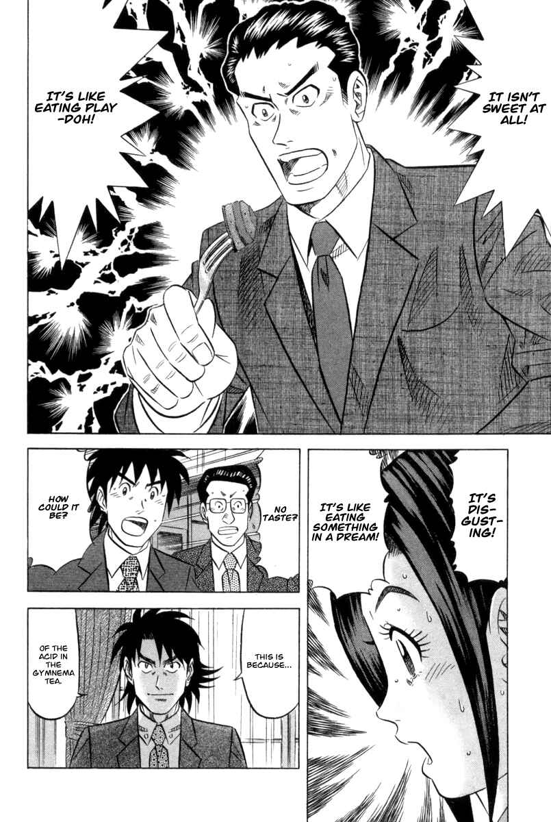 Page 27 Chapter 5 The Case Files of the Gourmand Detective
