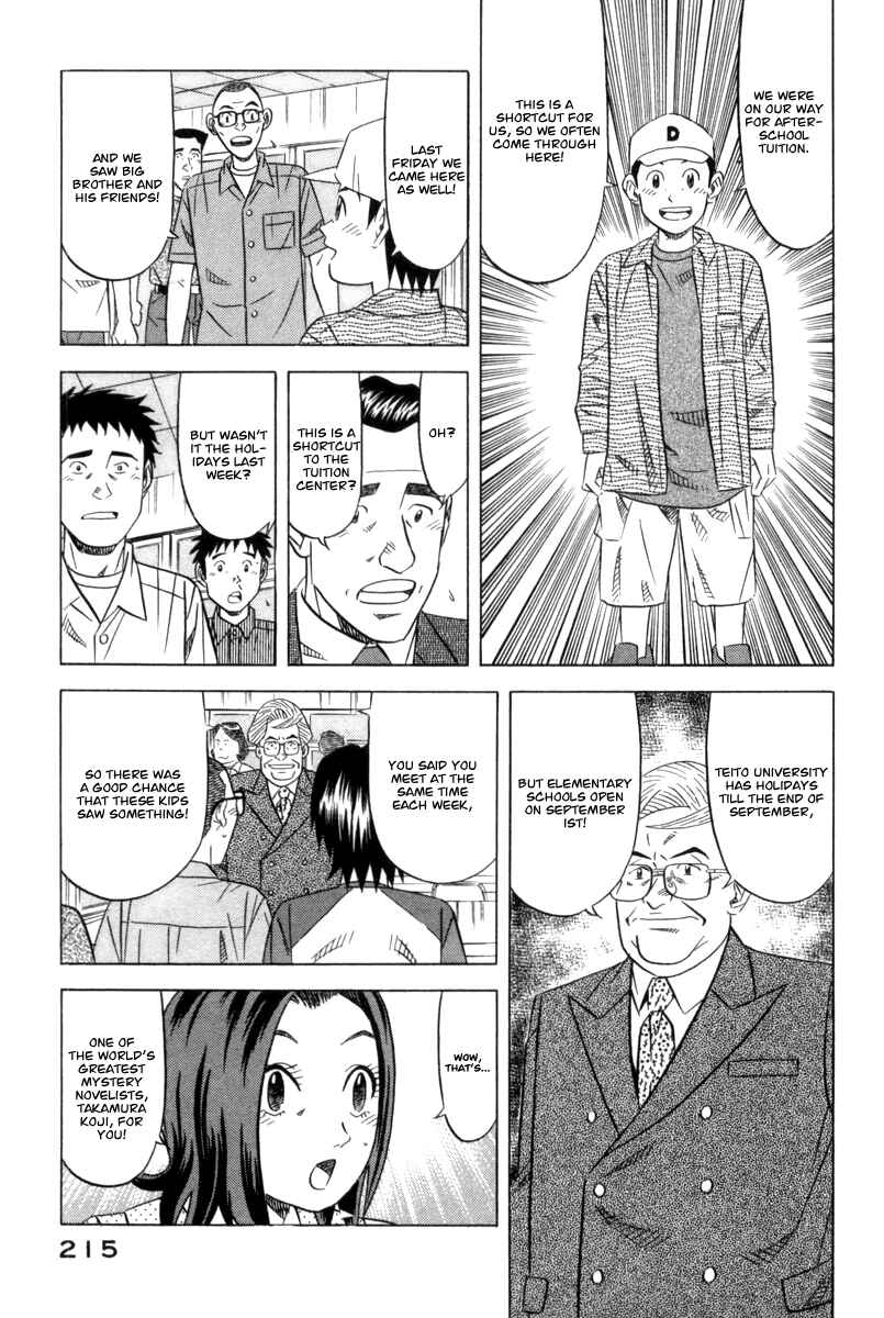 Page 19 Chapter 7 The Case Files of the Gourmand Detective