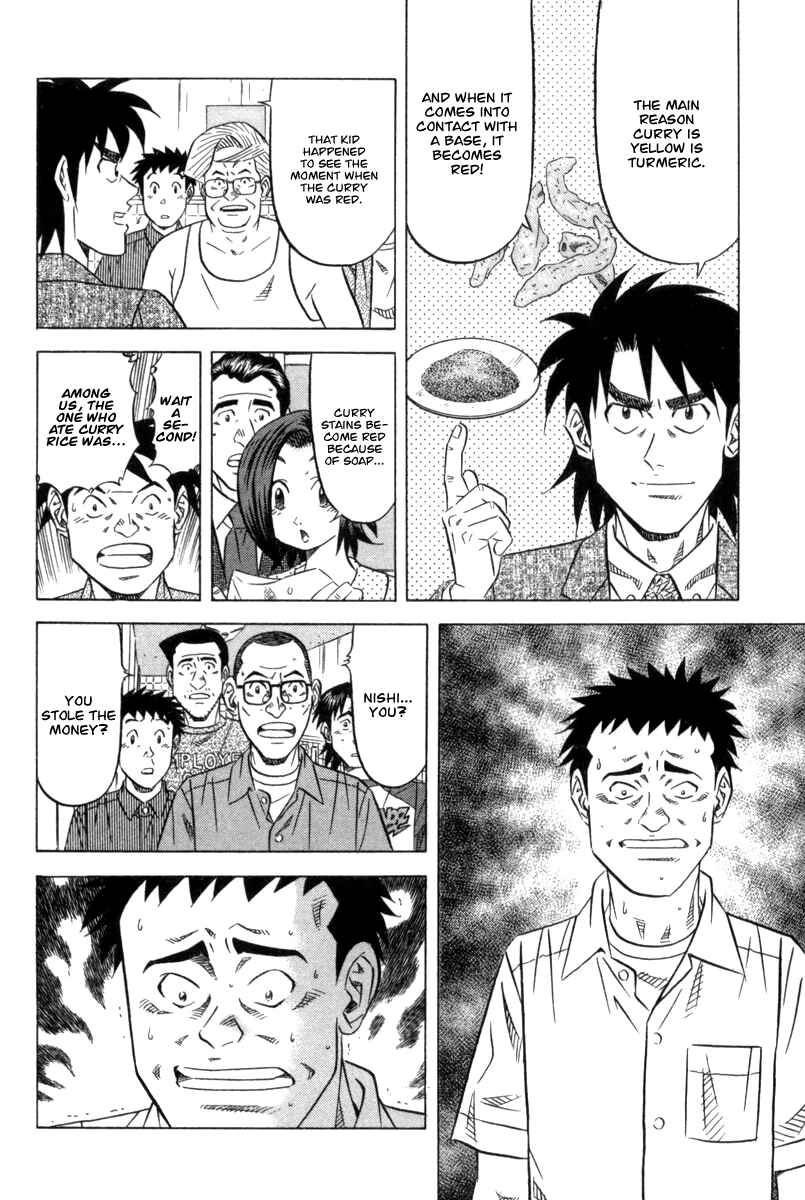 Page 30 Chapter 7 The Case Files of the Gourmand Detective