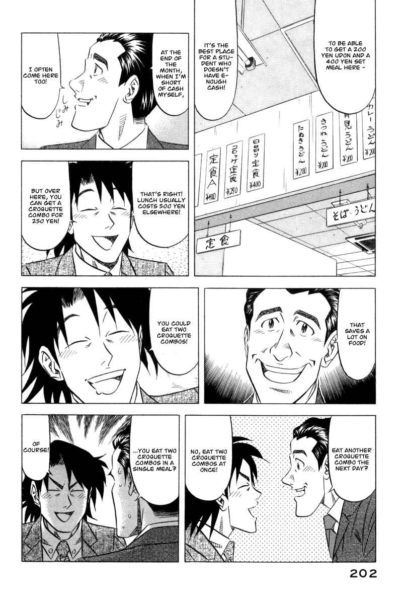Page 6 Chapter 7 The Case Files of the Gourmand Detective