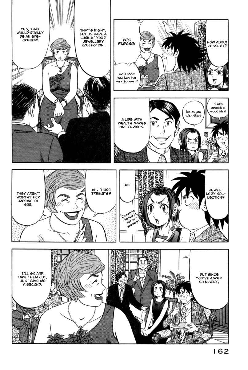 Page 11 Chapter 13 The Case Files of the Gourmand Detective