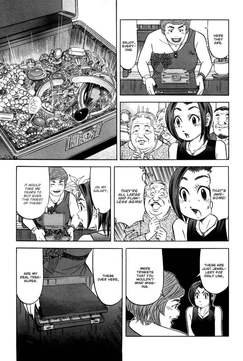 Page 12 Chapter 13 The Case Files of the Gourmand Detective